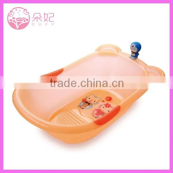 portable PP baby bath tub bath basin