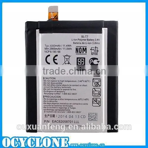 New Cell Phone Accessories BL-T7 Li-Polymer Battery For LG Optimus G2 D802
