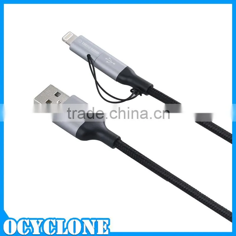 2 in 1 Stylish Extended Data Cable for Ipad Gold