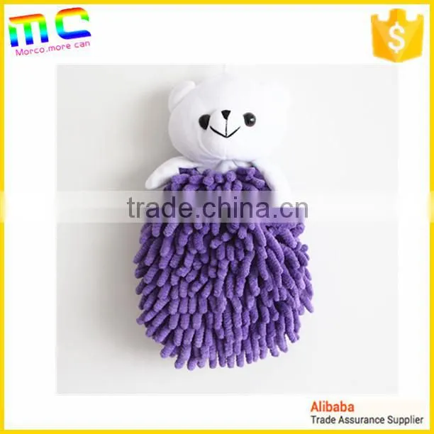 towel factory