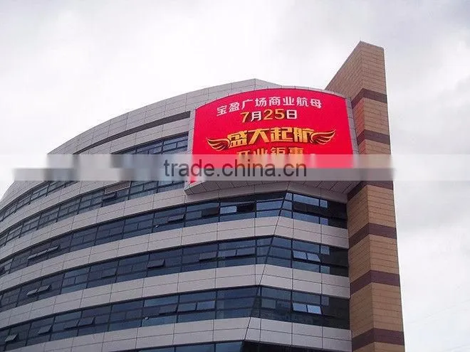 Price P4 Outdoor Advertising Led Display Screen Led Video Wall Advertising Led Display