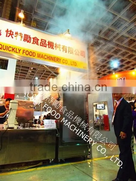Commercial Food Machinery Dough/ Bakery Steam Proofers