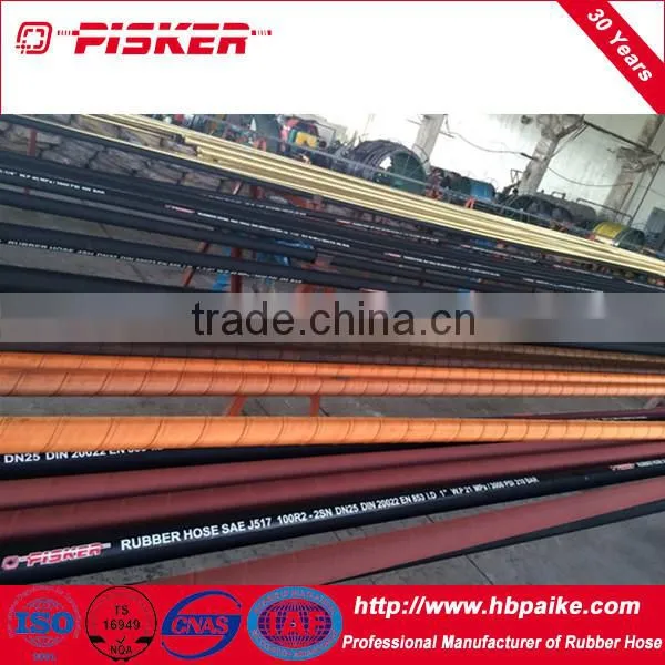 one high tensile steel fibre braided hydraulic hose