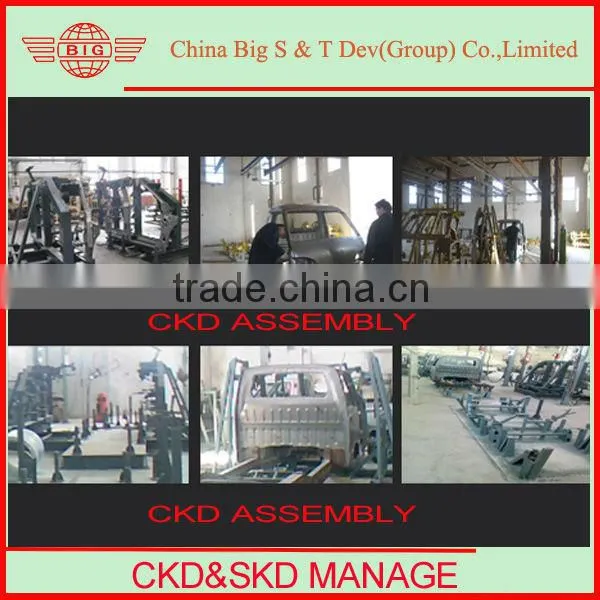 mini van assembly plants by CKD or SKD