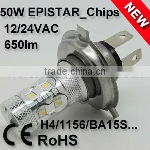 Car LED Light 50W H4/H7/H8/H9/H11/H10/9005/9006/H16/P13 Car LED light