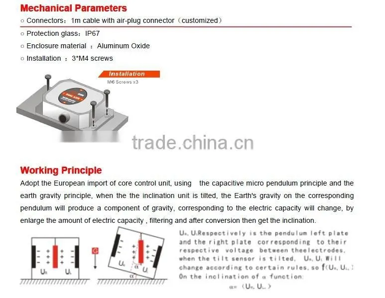 HCA518T single axis level sensor tilt sensor with 0-20mA / 4-20mA output