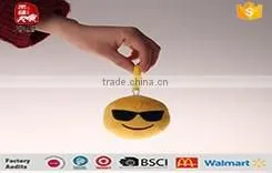 Emoji Toy Stuffed Soft Toy Emoji Keychain Custom Emoji