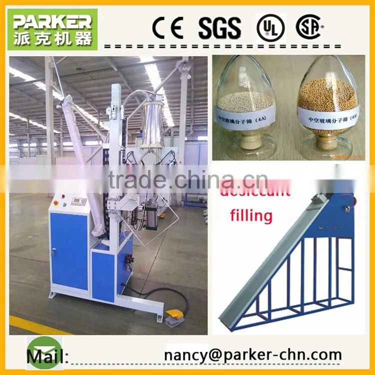 Butyl rubber coating machine