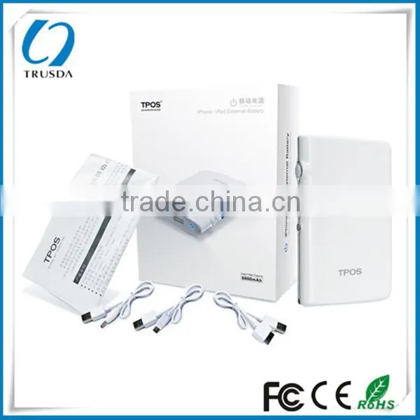 Book shaped dual outport piano baking vanish power bank 9000