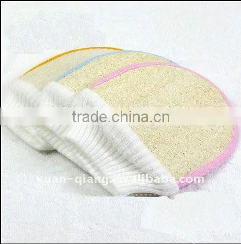 Bath Glove