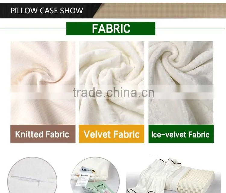 latex foam pillow