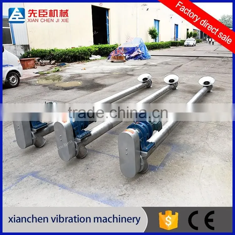 volumetric Single Screw Feeder for granules