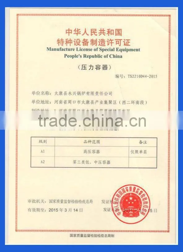 Hot Sale Industrial Horizontal Wood Timber Processing Equipment
