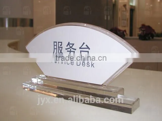 acrylic LED restroom sign