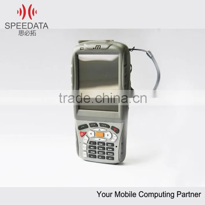 RFID UHF bar code data capture terminal device