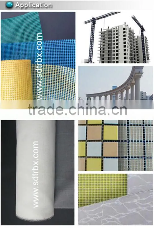 building wall materials