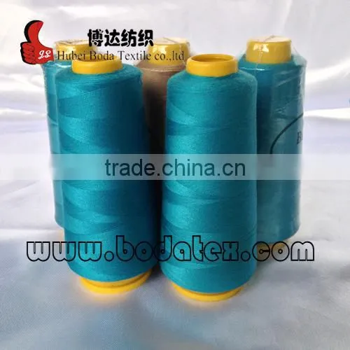 30S Yarn Bleached Yarn Virgin Polyester Yarn High Tenacity