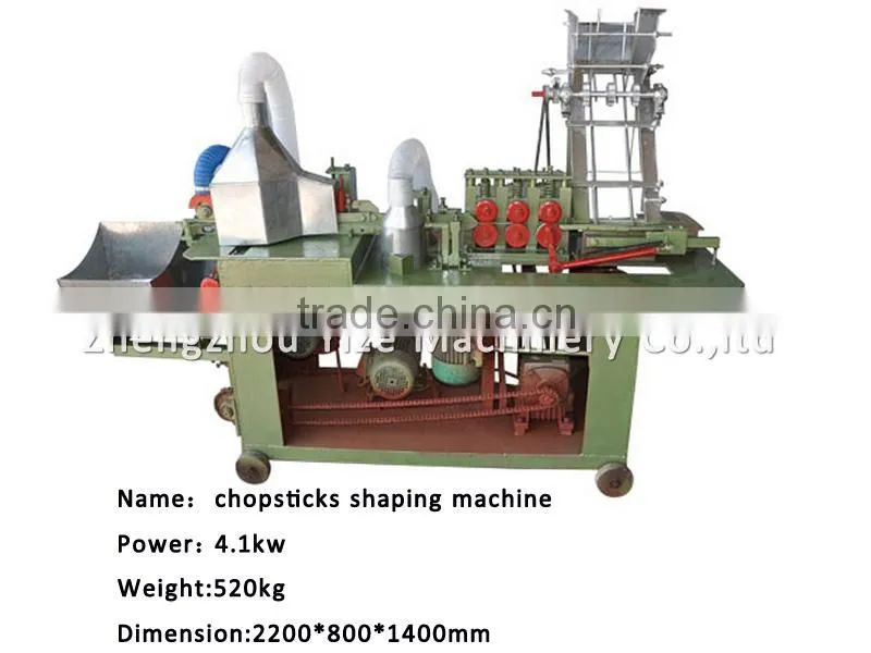 Chinese wood bamboo chopstick produce machine chopstick making machine