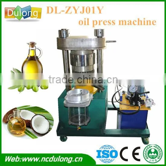 Hot sale DL-ZYJ01Y small olive oil press for sale