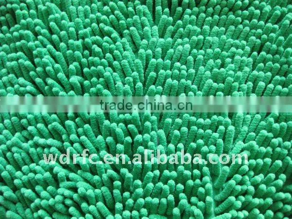 Chenille polyester Fabric/Microfiber cleaning fabric