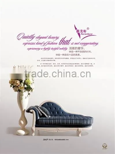 modern MDF fabric Lounge
