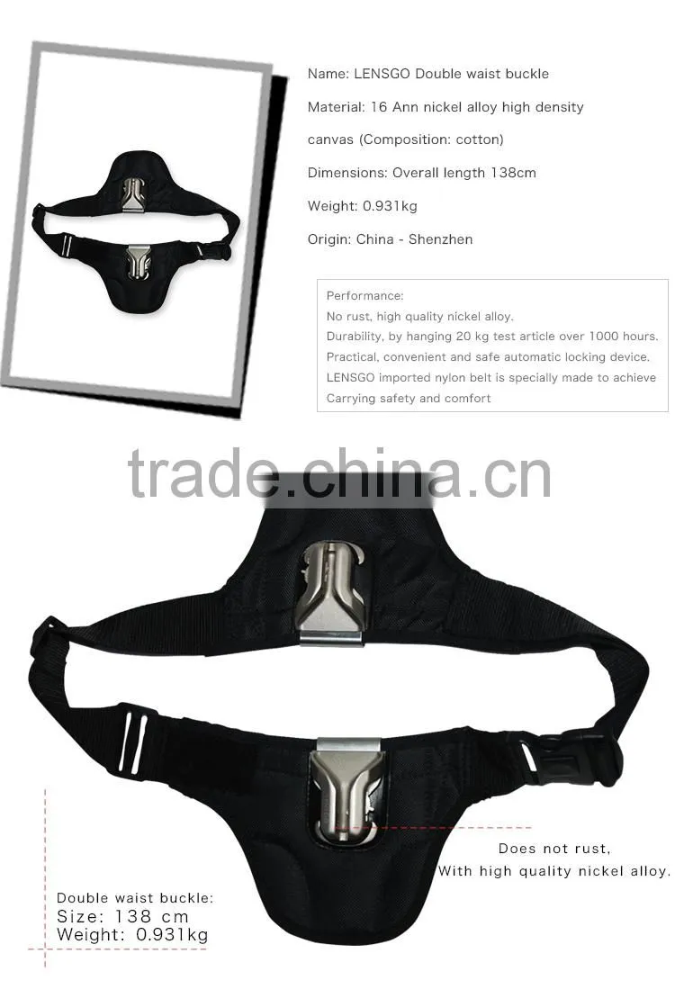 Camera belt holster waist double belt mount button buckle for DSLR camera