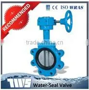 New Design Factory Supplier Balance Covers balance Valve With Prices