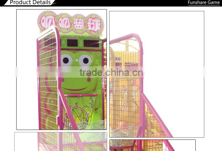 Funshare amusement park equipment kids mini street basketball arcade game machine