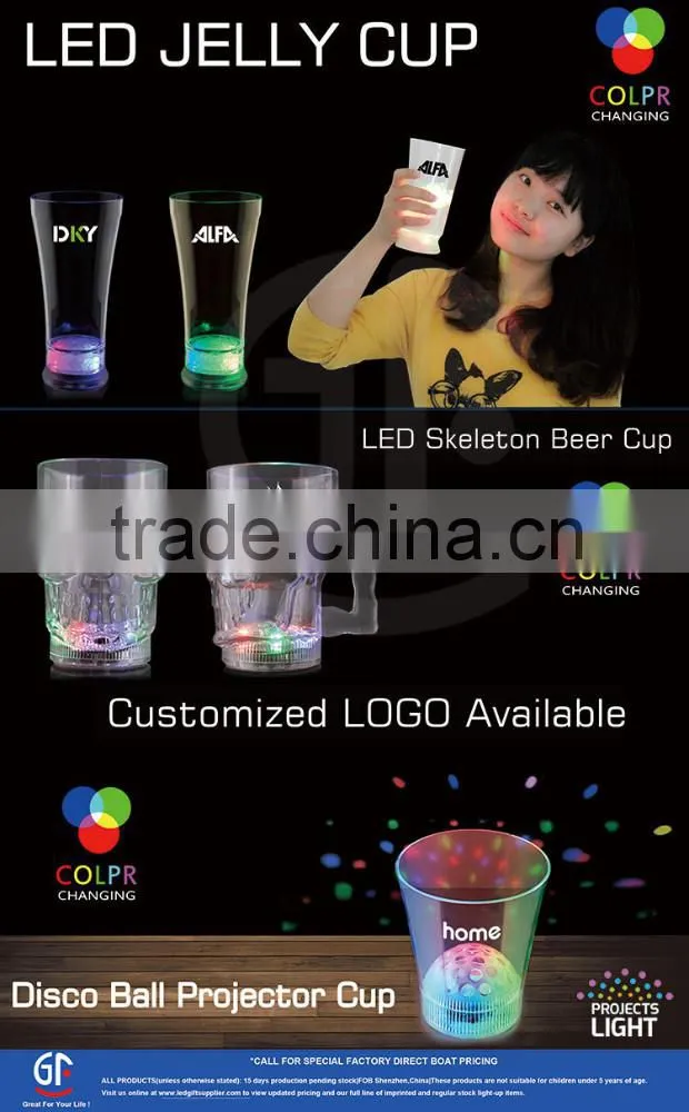 Wedding Table Centerpiece Light Up Cup