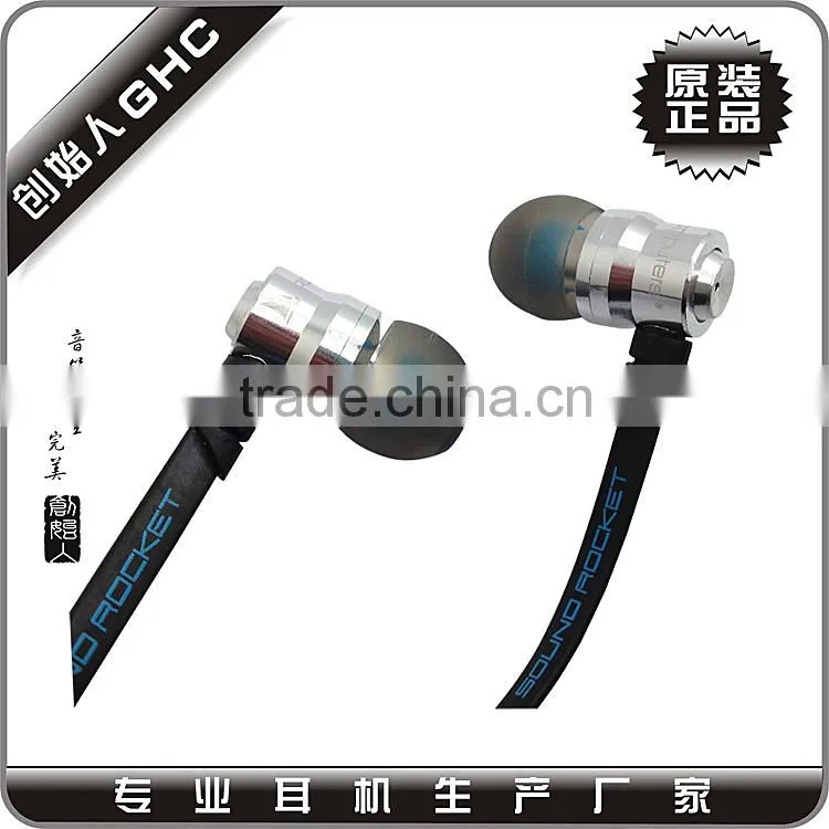 private model waterproof earphone