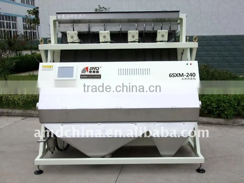 grain optic-electronic color sorter