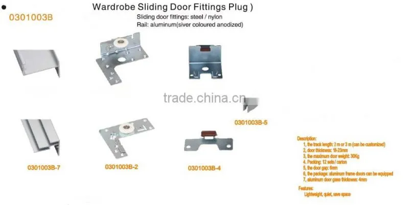 high quality sliding door hardware for outer-hanging type wardrobe