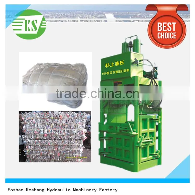 YJ-150 Fabric Cotton Waste Recycling Machine