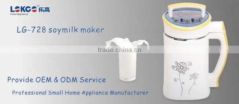Muilti-functional Electric Soybean Milk Maker/machine