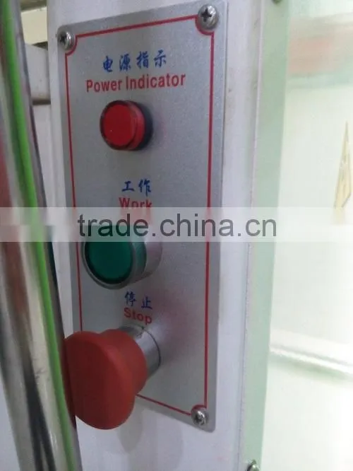 KSP vertical foldable dough sheeter