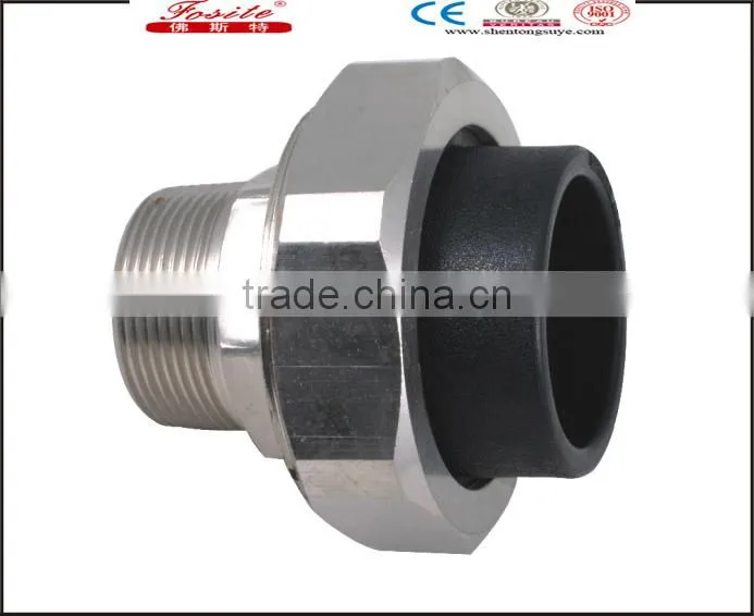 guangszhou pe compression fittings reducing tee irrigation pipe fittings