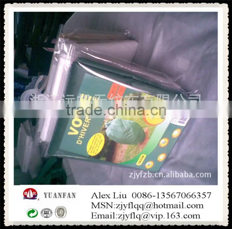 30gsm 80cm*100cm 60cm*80cm 120cm*180cm Non-woven plant cover have the rope