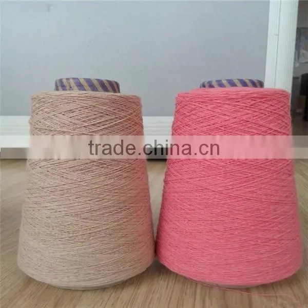 Top 32s/2 cotton yarn dyed carded yarn