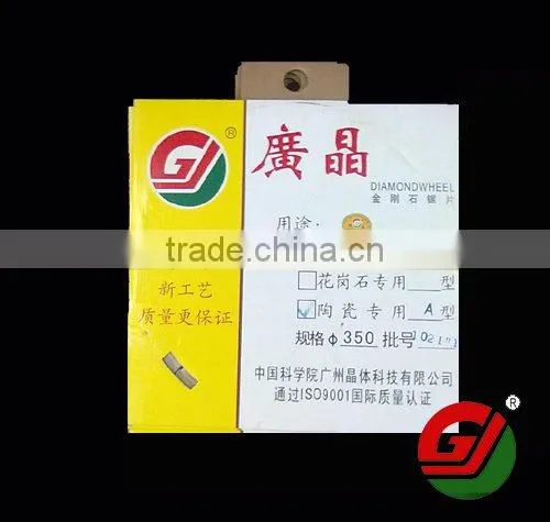 diamond ceramic saw blade with music slot