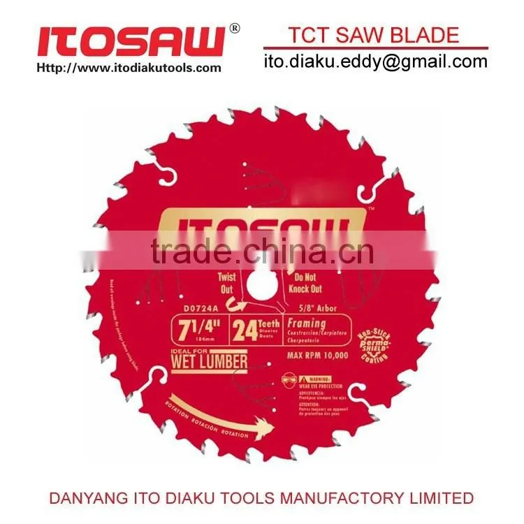 circular saw blade,TCT saw blade.wood saw blade, wood cutting blade laminate saw blade laminate cutting blade