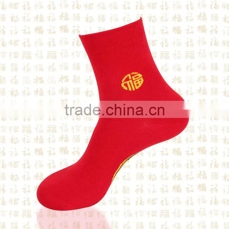 sex girls socks