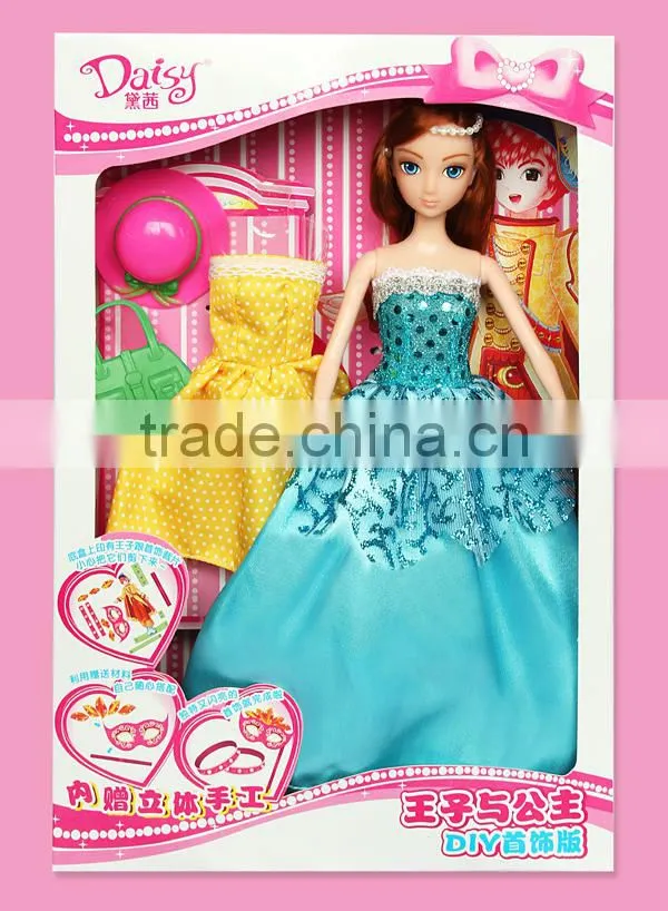 Calin Sky fashion friends dolls