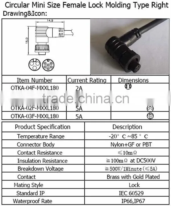 Circular mini size female lock molding type right Waterproof Connector