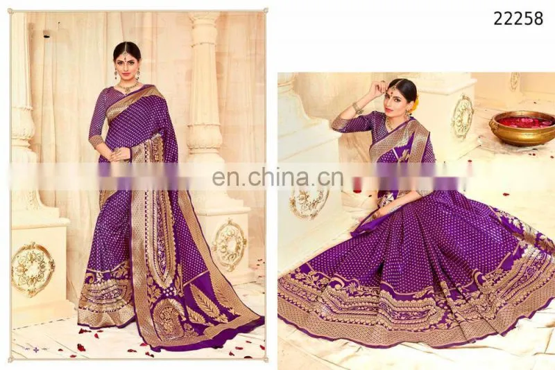 Partywear Silk Saree