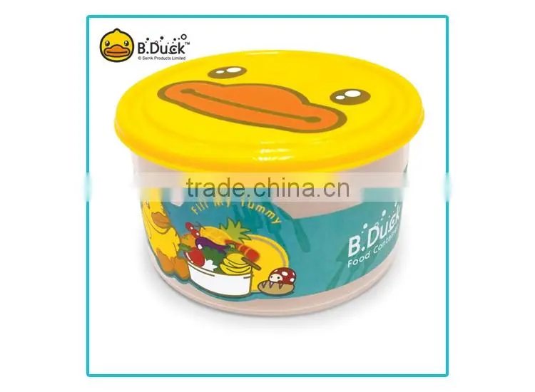 B.Duck fast food play set food container set microwaveable dish container