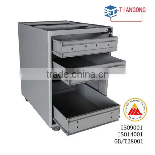 Mobile Filing Cabinet