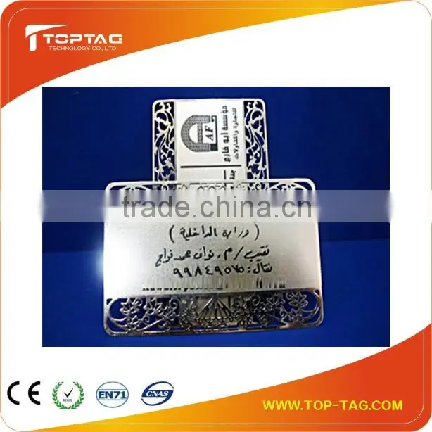 2014 New Metal Card / Metal VIP Card with logo