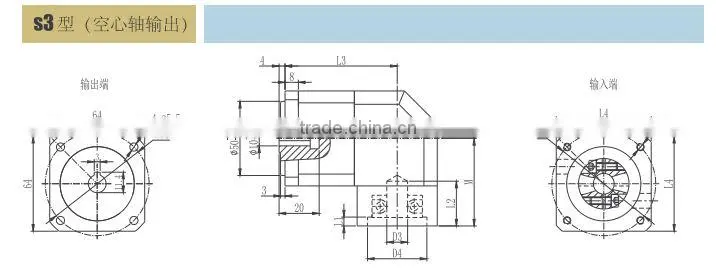 High RPM Speed Planetary Reducer Gearbox