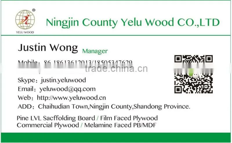 LVL SCAFFOLD BOARDSCAFFOLDING BOARD(FACTORY PRODUCE)