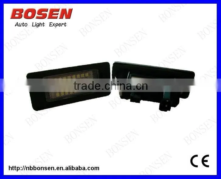 BMW E39 license plate lamp